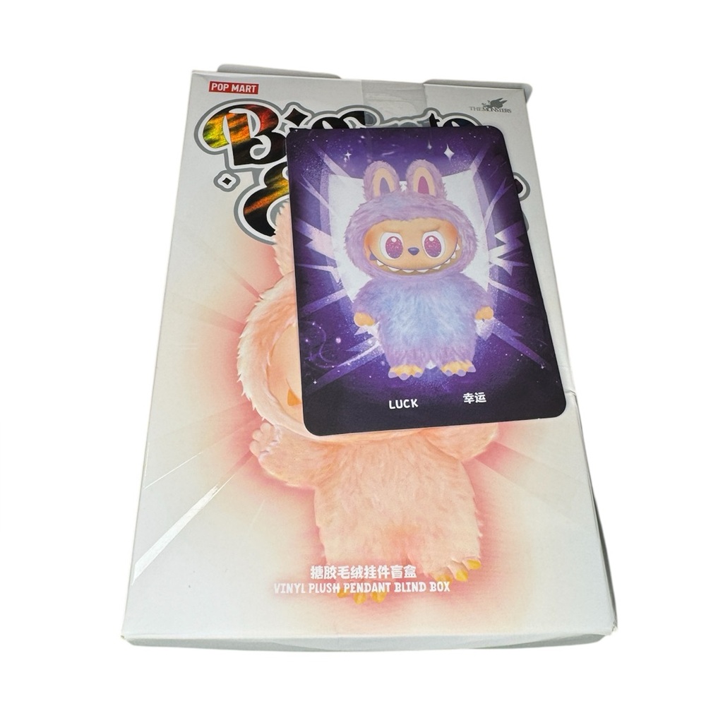 Pop Mart Big Into Energy: Confirmed Luck